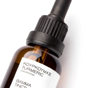 Βάμμα κουρκουμάς