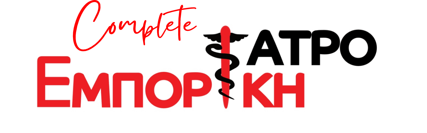 ιατρικός εξοπλισμός θεσσαλονίκη